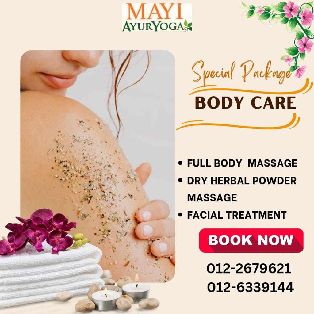 Package for Body Care